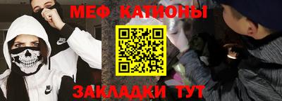 apvp Шахты