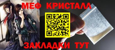 Альфа ПВП Шелехов