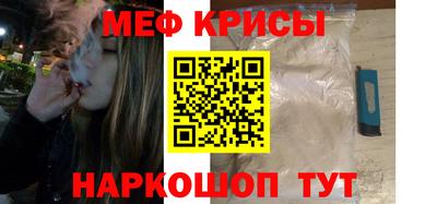 Альфа ПВП Шелехов