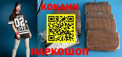 Альфа ПВП Шелехов