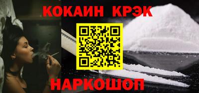 apvp Шахты