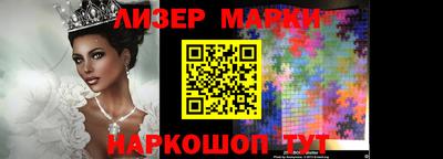 apvp Шахты