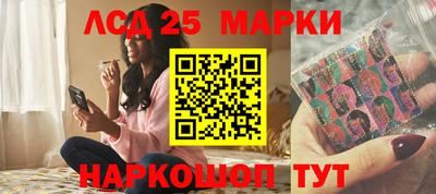 apvp Шахты