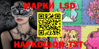 apvp Шахты