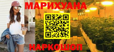 кокс Шебекино
