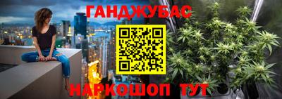 Альфа ПВП Шелехов