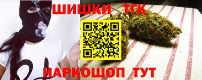 apvp Шахты