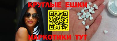 Альфа ПВП Шелехов