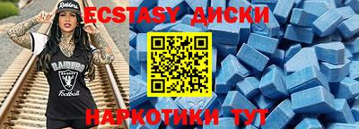 apvp Шахты