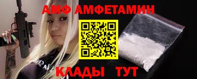 apvp Шахты