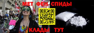 apvp Шахты