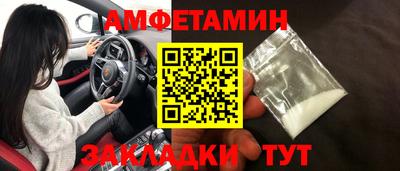 apvp Шахты