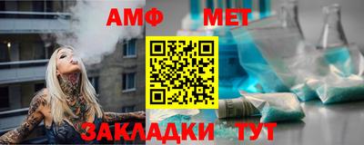 apvp Шахты